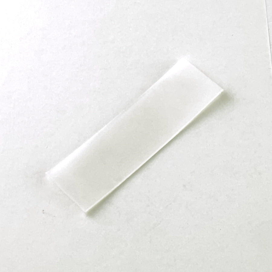 Liner for Shaft Guide